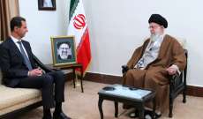 الخامنئي التقى الأسد في طهران: المقاومة هي الهوية المميزة لسوريا ويجب الحفاظ على هذه الميزة