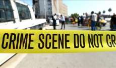 رجل قتل 3 من أفراد عائلته قبل إطلاق النار على نفسه في ولاية تكساس الأميركية