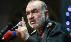 الحرس الثوري: إيران صمدت أمام أقصى ضغط من قبل أميركا وحلفائها لمدة 43 عاما