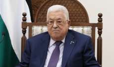 عباس أوعز لمندوب فلسطين بالأمم المتحدة طلب عقد جلسة طارئة لمجلس الأمن لبحث تداعيات مجزرة النصيرات