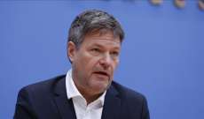 وزير الإقتصاد الألماني حذر من أزمة طاقة 