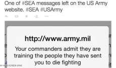 الجيش السوري الالكتروني اعلن اختراق الموقع الإلكتروني للجيش الأميركي