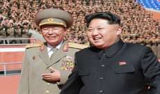 خارجية كوريا الشمالية: سنواصل تجاربنا النووية لحماية نفسنا من أميركا