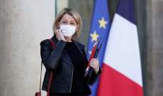 وزيرة الطاقة الفرنسية تتوقع قرارا أوروبيا بحظر النفط الروسي خلال أيام