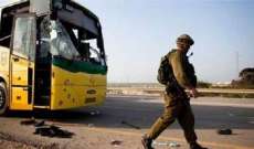 إعلام إسرائيلي: حافلة إسرائيلية تعرضت لإطلاق نار جنوب نابلس دون وقوع إصابات