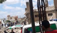 النشرة: غارة من الطيران الحربي على جبشيت في منطقة النبطية ومعلومات عن سقوط اصابات