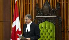 رئيس مجلس العموم الكندي أعلن استقالته إثر تكريم نازي بحضور زيلينسكي