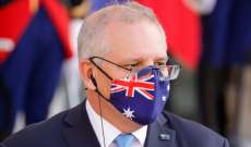 رئيس وزراء أستراليا أعلن مقاطعة بلاده دورة الألعاب الأولمبية الشتوية في الصين دبلوماسيًا