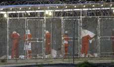 الخارجية العمانية: وصول عشرة معتقلين مفرج عنهم من غوانتانامو