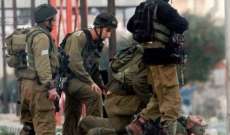 الحكومة الإسرائيلية: القبض على فلسطينيين اثنين قتلا ثلاثة إسرائيليين بهجوم في بلدة العاد