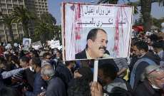 محكمة تونسية تقضي بإعدام أربعة مدانين باغتيال المعارض شكري بلعيد في 2013