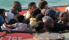 أكثر من 300 ألف مهاجر اجتازوا البحر المتوسط منذ بداية العام 