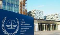 الجنائية الدولية: أوكرانيا قدمت طلبا لرفع دعوى ضد روسيا بمحكمة العدل بتهمة الإبادة الجماعية