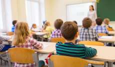 اتحاد لجان الأهل في المدارس الخاصة رحب بصدور القرار 247