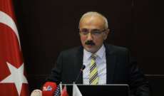 وزير المال التركي أكد أهمية التعاون الدولي لمكافحة وباء فيروس كورونا