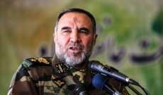مسؤول ايراني: مناوراتنا تهدف الى الارتقاء بجهوزيتنا القتالية ورفع قدراتنا الدفاعية
