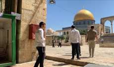 البث الإسرائيلية: السفارة الأميركية حذرت رعاياها من دخول البلدة القديمة بالقدس بالتزامن مع مسيرة الاعلام