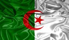 وزير المال الجزائري: خصصنا 22.5 مليار دينار لاقتناء اللقاحات المضادة لكورونا