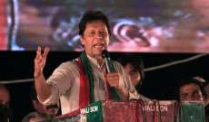 الغارديان: عمران خان يطالب بديمقراطية حقيقية في باكستان