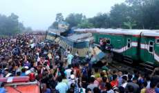 17 قتيلا على الأقل وأكثر من مئة جريح نتيجة اصطدام قطارين في بنغلادش