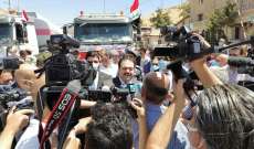 سفارة العراق: نأسف لعدم ذكر الجيش إسم العراق ضمن الدول التي وقفت لجانب لبنان