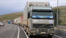 36 شاحنة مساعدات إنسانية أممية عبرت من تركيا إلى إدلب السورية