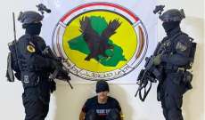 القوات المسلحة العراقية: القبض على 14 إرهابيا من 