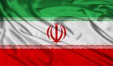 السفارة الايرانية في بيروت: من الأجدى تغيير اسم الكونغرس الأميركي ليصبح 