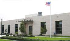 السفارة الأميركية في تونس: واشنطن ملتزمة بدعم انتخابات حرة بتونس كركيزة أساسية للديمقراطية