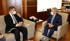 المشرفية بحث مع السفير الصيني في المساعدات المقدّمة إلى لبنان  