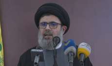 صفي الدين: أنصح بعض شركائنا بالوطن بعدم المبالغة بالتحريض على حزب الله لانه سيضطر اللبنانييون أن يجتمعوا سوية