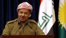 برزاني: كردستان سترسم حدودها المستقبلية اذا لم تقبل بغداد الاستفتاء