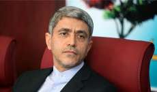 وزير الاقتصاد الايراني: انخفاض معدل التضخم من 40 الى 17 بالمائة 