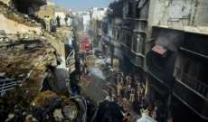 الصحة الباكستانية: 97 قتيلاً وناجيان جراء تحطّم الطائرة