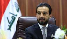 مجلس النواب العراقي صوت على تجديد الثقة برئيس البرلمان محمد الحلبوسي