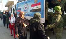 القوات الروسية في سوريا وزعت دفعة جديدة من المساعدات الانسانية بعدة قرى في ريف القنيطرة