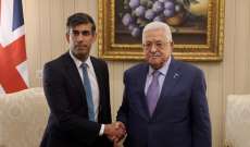 عباس التقى سوناك: نرفض تهجير الفلسطينيين والسلام والأمن يتحققان من خلال تنفيذ حل الدولتين