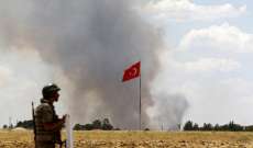 إصابة 8 جنود أتراك في تفجير عبوة زرعها العمال الكردستاني شرقي تركيا