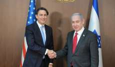 هوكشتاين التقى مع نتانياهو في القدس وبحث معه الاوضاع في غزة والحدود مع لبنان