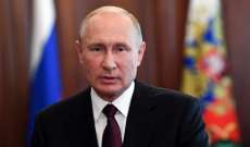 بوتين: الحكومة الروسية ستواصل القيام بكل ما في وسعها لدعم قطاع الأعمال