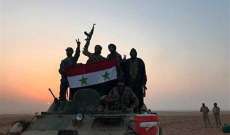 القوات العراقية بدأت عملية واسعة لملاحقة فلول داعش شمال العراق
