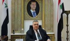 رئيس مجلس الشعب السوري: العلاقات الروسية السورية تعمدت بالدم