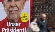 انطلاق الانتخابات الرئاسية في النمسا وسط توقعات بفوز الرئيس الحالي