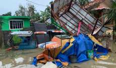 إجلاء أكثر من نصف مليون شخص في فييتنام مع اقتراب وصول الإعصار "مولاف"