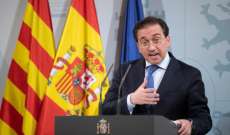 وزير خارجية إسبانيا: سننضم لدعوى جنوب أفريقيا أمام محكمة العدل الدولية ضد عمليات إسرائيل في غزة