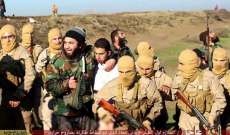 نيويورك تايمز: الامارات انسحبت من الحملة الجوية ضد داعش بعد اسر الطيار الاردني