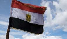 السلطات المصرية أزالت منطقة سكنية كاملة قرب مطار القاهرة