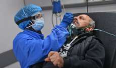 الصحة الفلسطينية: 660 إصابة جديدة بفيروس كورونا و19 حالة وفاة