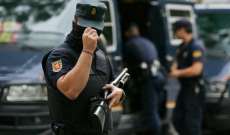 الشرطة الإسبانية: إعتقال 4 أشخاص يشتبه بانتمائهم إلى خلية إسلامية متشددة