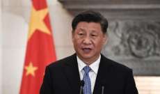 الرئيس الصيني: بكين لن تضيق على جيرانها الأصغر في المنطقة ولا تسعى للهيمنة